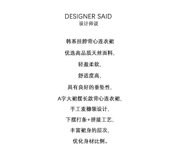 2025春款详情_02.jpg