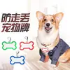 Metal blanco listado joya para mascotas colgante logo impreso tarjeta de identidad grabada color marco de hueso marca de perro