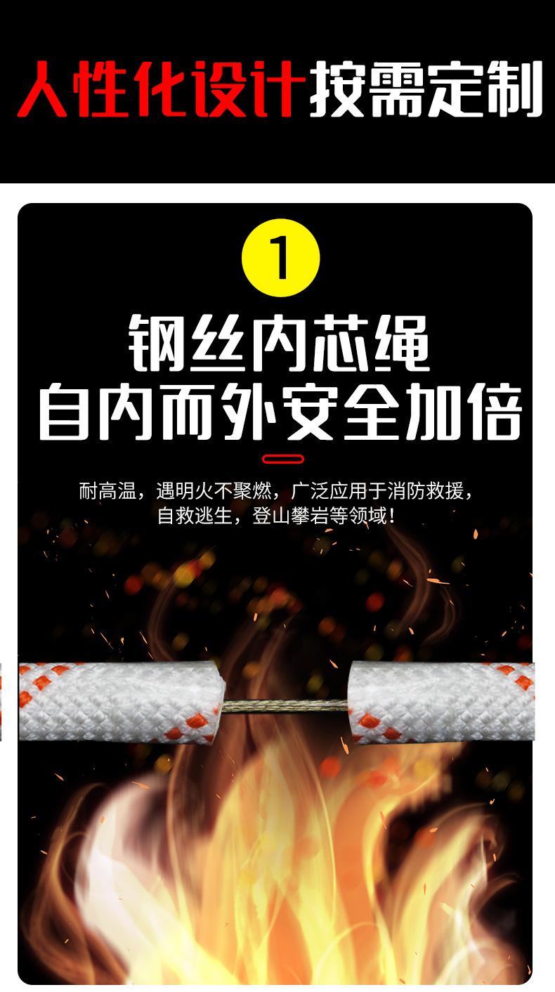 详情_09