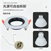 Carcasa de plafón empotrable transfronteriza para hoteles y supermercados, carcasa de downlight GU10, fabricante de soporte para portalámparas M16