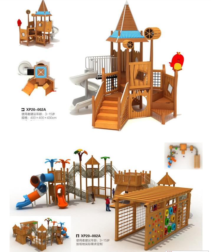 微信图片_202303301140481