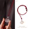 Colgante de calcedonia de hielo Xiangyun Ruyi con candado de ágata blanca para hombres y mujeres, collar de cadena de clavícula Yu Pei seguro y auspicioso de buena suerte