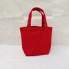 Bolsa de Lonchera de Lona de Color Sólido Bolsa de Lonchera para Estudiante Bolsita de Mano para Maquillaje Bolso Cuadrado Pequeño Bolsa de Lonchera de Color Puro