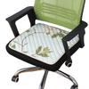 Cojín para Silla Acolchado Bordado Cuatro Estaciones Cojín de Comedor Oficina en Casa Cuadrado Cojín para Taburete de Hotel Cojín Delgado Individual Cojín para Silla