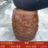 Banqueta de Elefante para Sala de Estar em Casa, Ornamento de Elefante que Atrai Fortuna, Banqueta para Trocar Sapatos, Pode Ser Usada como Item de Boa Sorte na Entrada, Banqueta que Atrai Fortuna