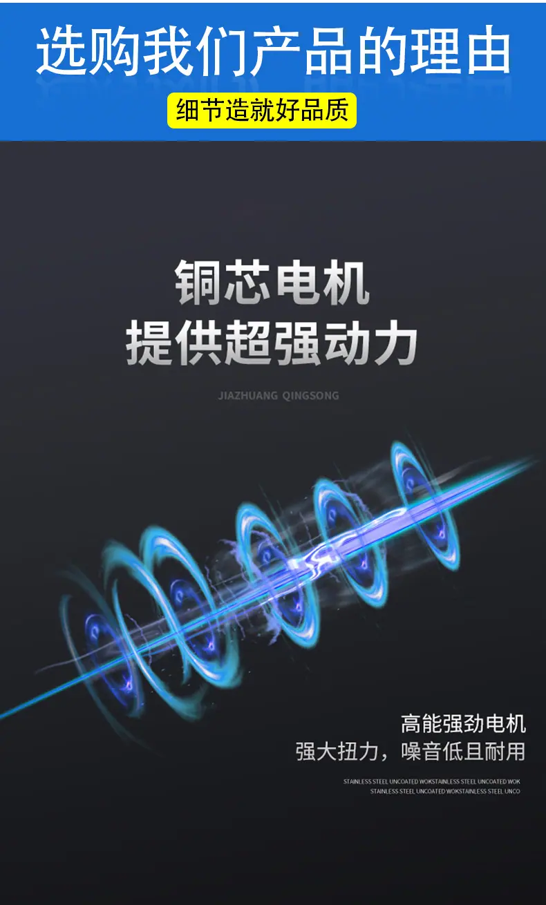 齿爪式粉碎机_05.jpg