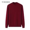 Nova moda cashmere urbano duplo meia gola alta masculino pulôver malha inverno casual solto suéter grosso
