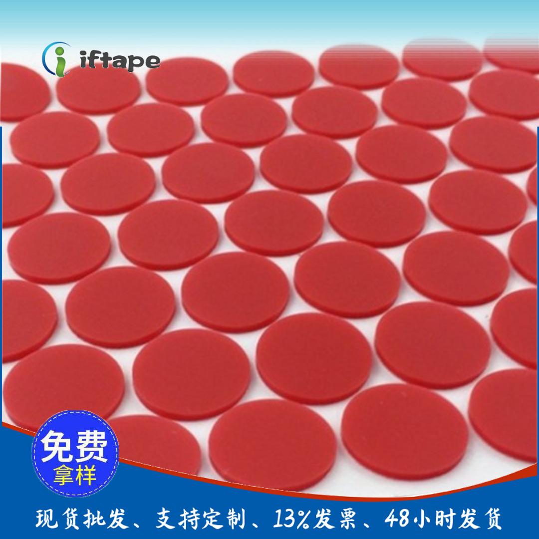硅胶垫圆柱11.jpg