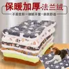 Esterilla para perro, Ropa de cama gruesa para mascotas de invierno, Cama cálida para gato, Esterilla súper gruesa de invierno cálida, Cojín extra grueso, Almohadilla extra gruesa