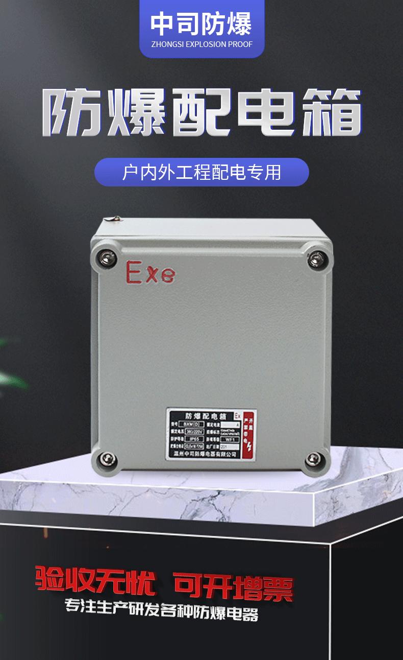 详情页_05.gif
