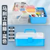 Set de herramientas de arcilla Accesorios de arcilla Arcilla Arcilla Arcilla plástica hecho a mano arcilla ultraligera kit completo de materiales para bricolaje