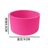 Tapa de Silicona de Grado Alimenticio para Taza Base Aislada de Acero Inoxidable para Taza de Agua de 32Oz-40Oz Moderna Simple Antiescaldado