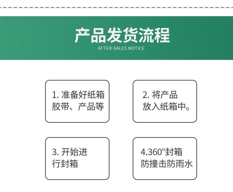 奔雷0_16.jpg