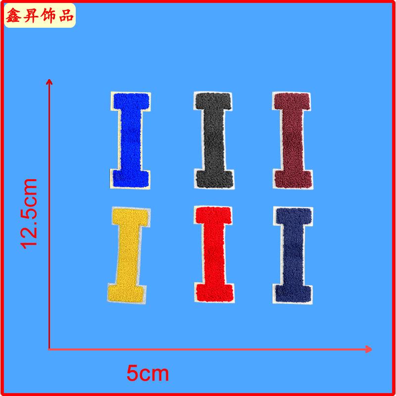 I图.fw.png