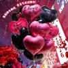 Bestseller de Xiaohongshu 2026 Globo de Fin de Año Globo para San Valentín Corazón de 18 pulgadas Globo para Confesión Globo de Compromiso