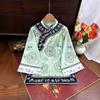 Novo Casaco Bordado com Fivela Gege Heavy Industry Chinês Feminino Primavera 2025 Novo Estilo Nacional Retrô Top Outer com Lapela Diagonal