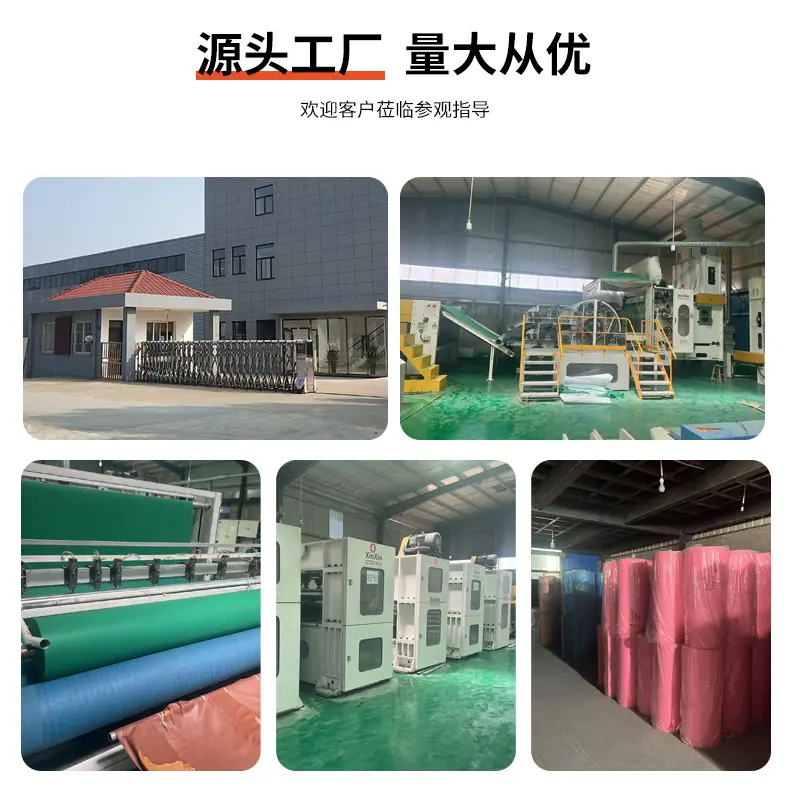 背胶毛毡条_02