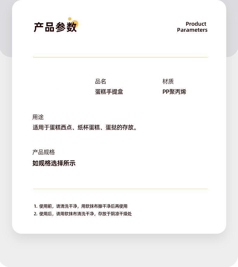 详情-07.jpg