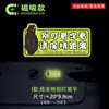 Adesivos magnéticos refletivos para carro de urso Kumamoto para motoristas iniciantes, estagiários e mulheres criativas, por favor, cuidem das dicas de aviso adesivos de texto