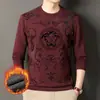 Sudadera Gruesa con Estampado Floral para Hombre con Forro Polar, Nueva Camiseta de Manga Larga de Moda Casual Estampada para Hombres Jóvenes y de Edad Media