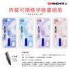 Set de Pluma Fuente Térmicamente Borrable para Estudiantes de Primaria, Pluma Fuente con Cartucho de Tinta Fácil de Borrar, Pluma Fuente Correctora de Postura, Azul Cristalino, Viene con un Humectante para Plumas