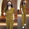 Elegante Traje de Moda para Mujer Verano Estilo Coreano Cuello POLO Ajustado Adelgazante Manga Corta Top Pantalones Pierna Ancha Casual Conjunto de Dos Piezas