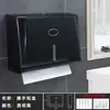Dispensador de Toalha de Mão para Banheiro Doméstico Comercial Banheiro Caixa de Lenços para Hotel Montada na Parede Sem Perfuração