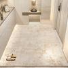 Tapete de Piso para Porta de Entrada Estilo Creme Novo Tapete de Entrada de Alta Qualidade Antiderrapante Tapete Externo para Porta de Entrada Tapete de Entrada