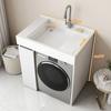 Gabinete de Lavandería para Balcón de Apartamento Pequeño con Máquina Integrada y Lavabo de Encimera, Gabinete de Lavadora de Tambor con Tabla de Lavar, Gabinete de Baño