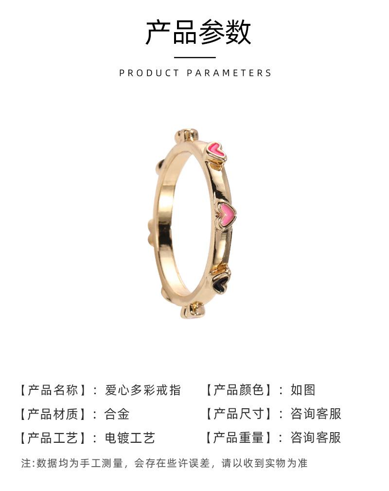 宇蝶详情页_04.jpg