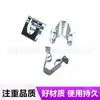 Adecuado para clips de fijación de moldura metálica para salpicadero de coche Volkswagen Lavida, Sagitar y Audi A6, 1K08673-88A