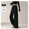 Pantalones Banana Gruesos Forrados de Polar, Estilo Nuevo Otoño/Invierno 2026, Pantalones Holgados de Pierna Ancha, Adelgazantes, Versátiles, Pantalones Casuales para Mujer para el Trabajo