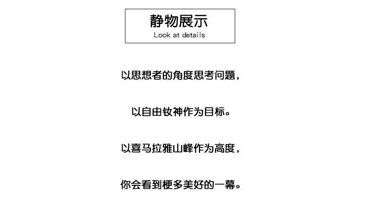 详情 (8).jpg