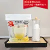 Copos Descartáveis Personalizados para Chá Kung Fu, Copos de Casca de Arroz de Grau Alimentício para Convidados, Copos Pequenos para Degustação de Chá Kung Fu
