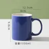 Taza de Cerámica Creativa y Sencilla, Vaso de Agua Redondo con Asa, Taza de Té para Habitación de Hotel, Taza de Regalo, Taza de Café, Taza de Té con Leche