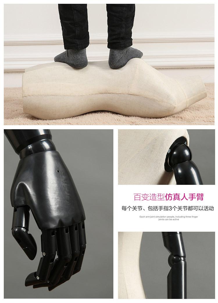 亿佳详情页_15.jpg