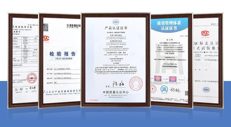 印章料_03.jpg
