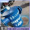 Separador Automático de Agua y Gas Tipo Deflector de Biogás, Vapor, Impurezas de Arena, Burbuja de Aire en Espiral, Caldera