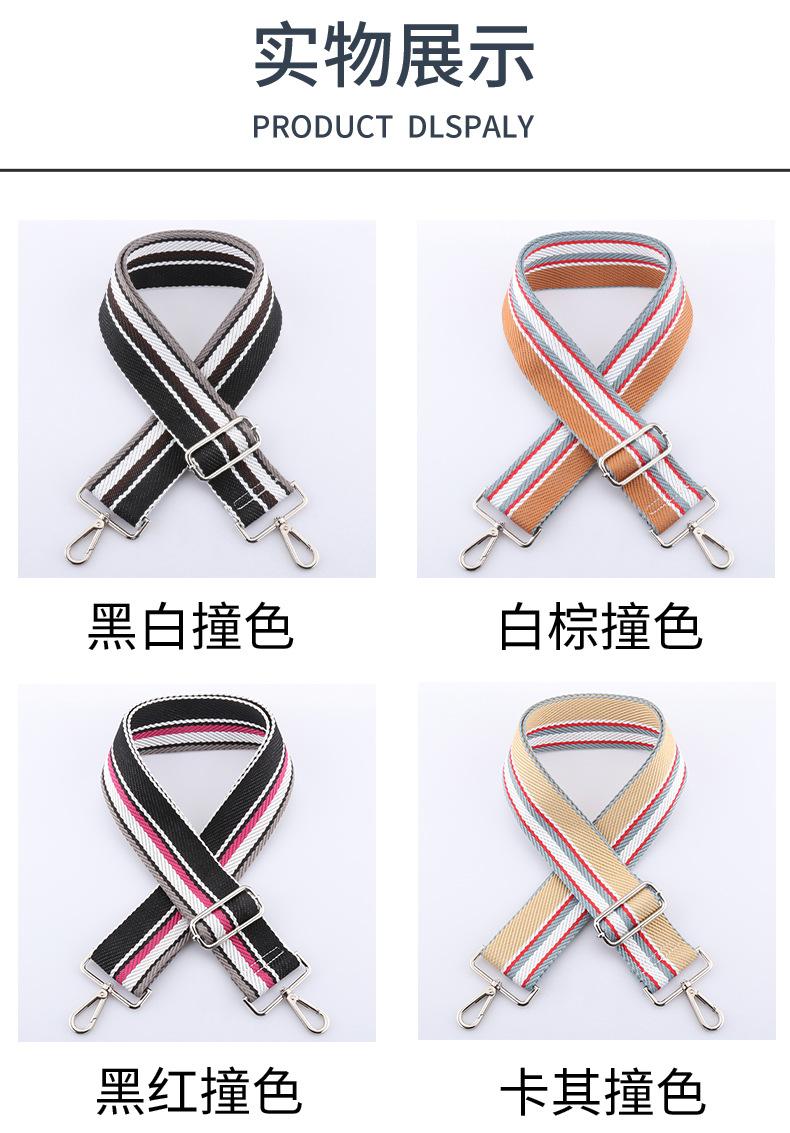 撞色款_06.jpg
