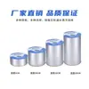 Cinta Impermeable de Butilo Lámina de Aluminio Membrana Impermeable Autoadhesiva Material de Sellado de Grietas para Techos de Teja de Acero Color Parche de Reparación de Fugas