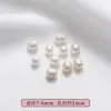 Perlas de agua dulce naturales, perlas sueltas con agujeros, perlas de Zhuji, accesorios para joyería DIY hechos a mano, venta al por mayor de cuentas para pulseras y collares