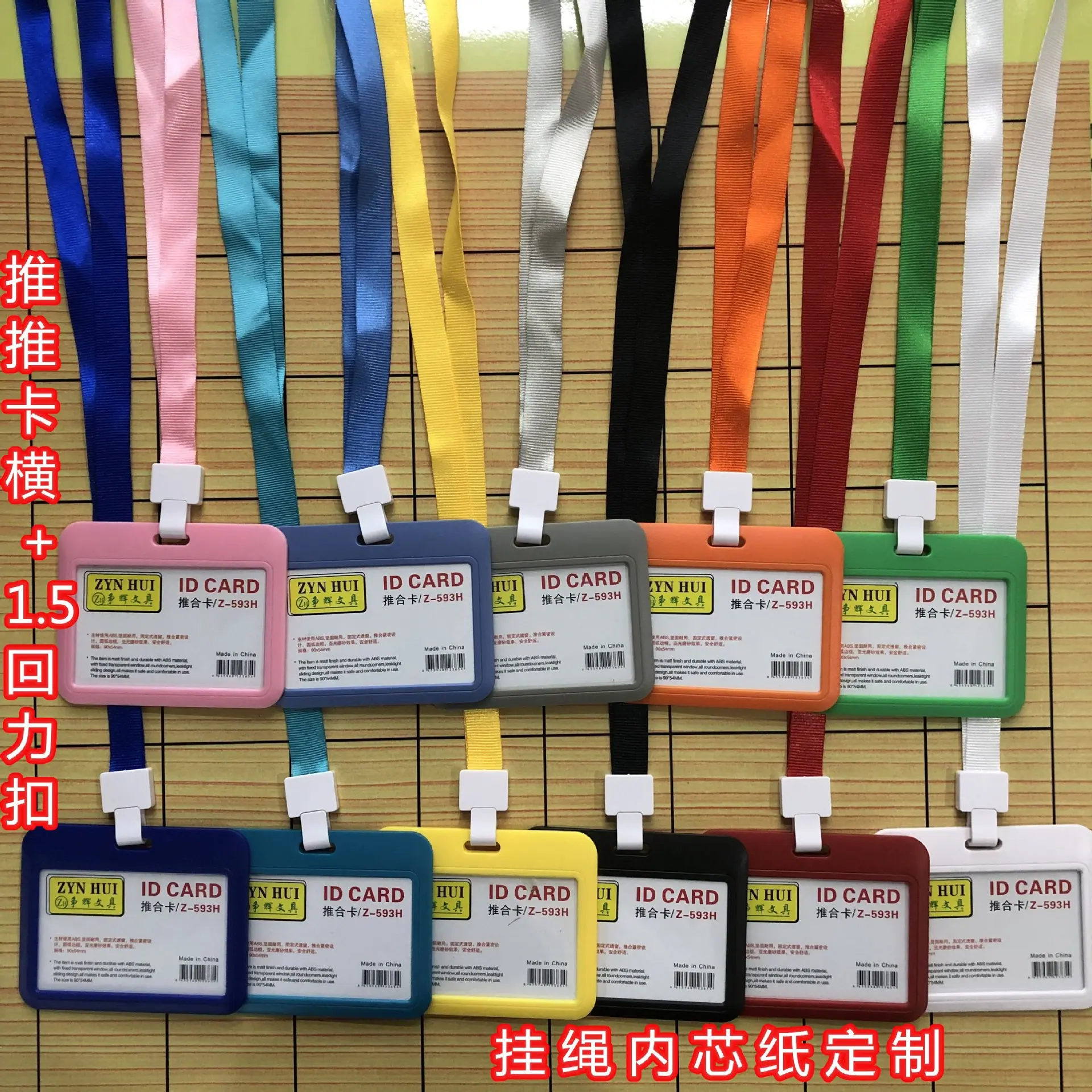 IMG_6618_副本.jpg