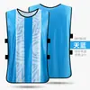 Uniformes de Combate Transfronteiriços, Coletes de Treino de Futebol, Coletes de Time de Basquete Infantil, Uniformes Publicitários para Expansão de Team Building Personalização