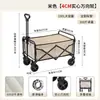 Remolque de RV al aire libre Portátil Carrito de Campamento Camping Plegable Pequeño Remolque Mesa de Picnic Tablero Carrito de Mano Carro de Puesto