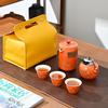 Bolsa de Transporte para Juego de Té de Viaje con Rima Antigua Bolsa de Almacenamiento Juego Completo de traje Una Tetera Tres Tazas Logo Personalizado Regalo Regalo de Acompañamiento Pequeño