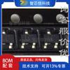 DRC2144E0L transistor bipolar NPN 50V 100MA serigrafía: Circuito integrado LL (CI)SIR4