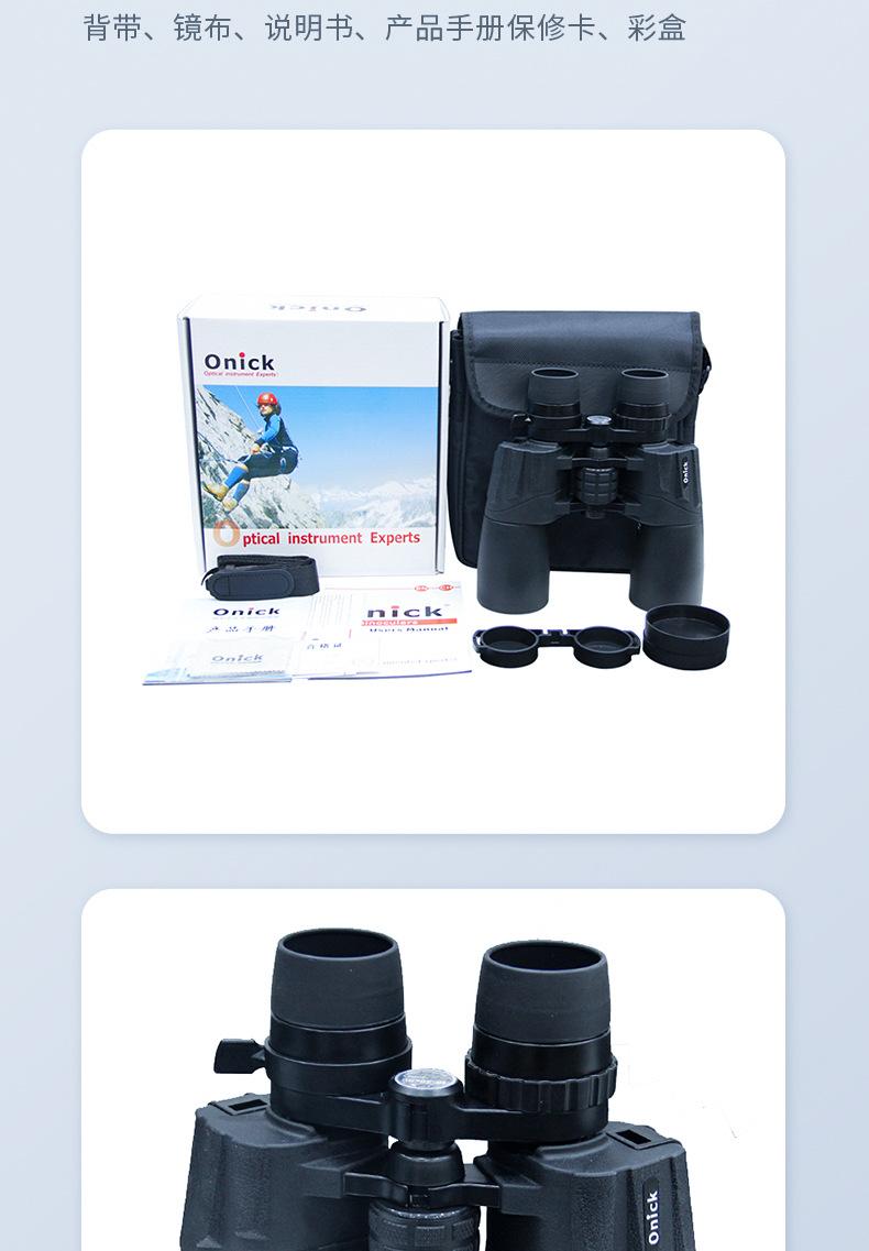 描述7.jpg?x-oss-process=image/format,png