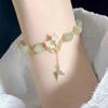 "Sombra de Mariposa" Pulsera de Cuentas Set de Pulseras Nuevo Estilo Chino Lujo Ligero Nicho Delicado Joyería de Alta Gama para Mujeres