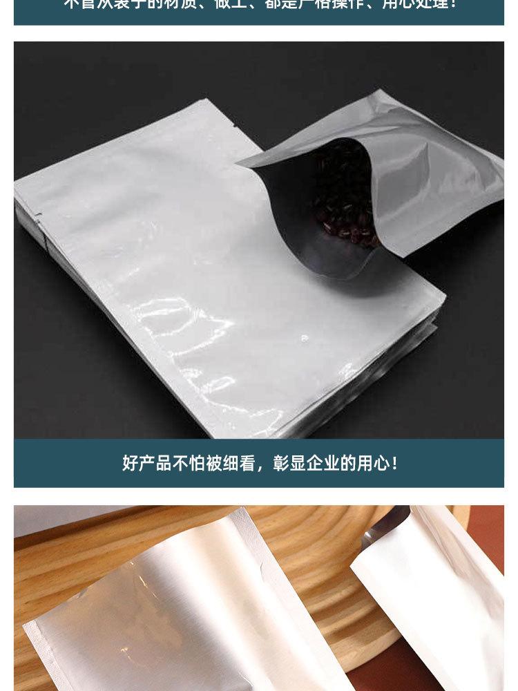 详情页_11.jpg