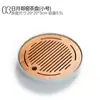 Bandeja de Té Pequeña de Cerámica de Bambú Ceremonia del Té Estilo Japonés Juego de Té Kung Fu Bandeja Redonda Pesada de Bambú Mar de Té Almacenamiento de Agua Mesa de Secado y Remojo